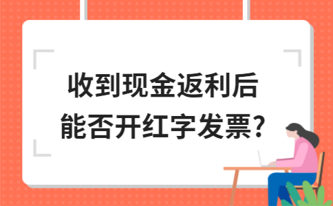 ?金華注冊(cè)公司的商標(biāo)可以出售嗎？